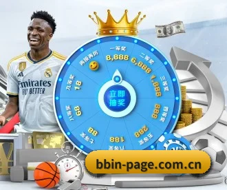 bbin真人 APP